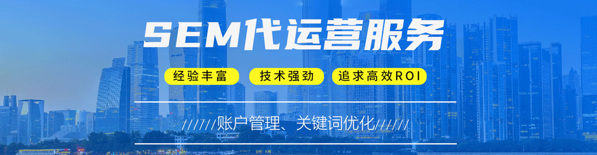 嵩明百度推广费用